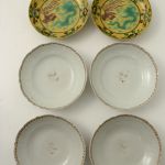 812 4362 BOWLS